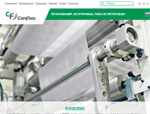 Tablet Screenshot of conflex.ru